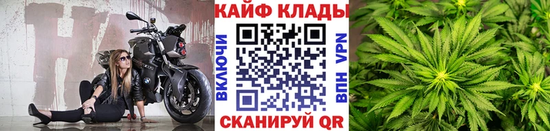 Наркотические вещества Ставрополь Конопля  Галлюциногенные грибы  АМФЕТАМИН  Гашиш  Alpha-PVP  Кетамин  Меф 