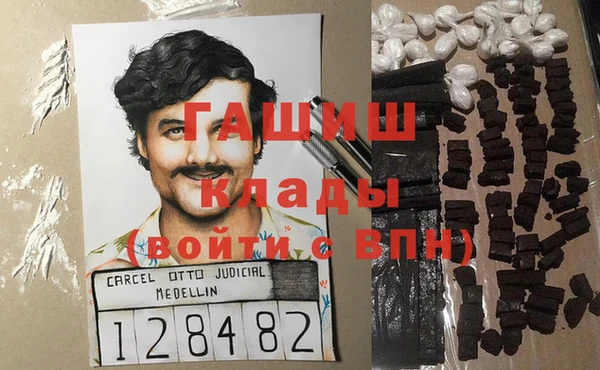 дживик Алексин