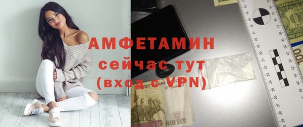 гашик Алзамай