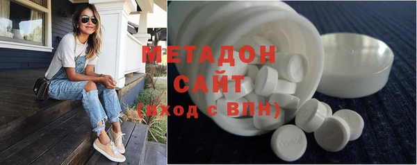 соль ск Алексеевка