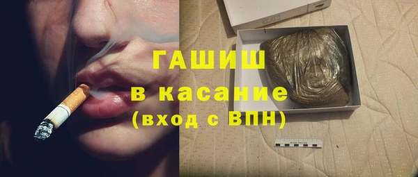 дживик Алексин