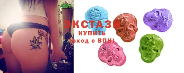 гашик Алзамай