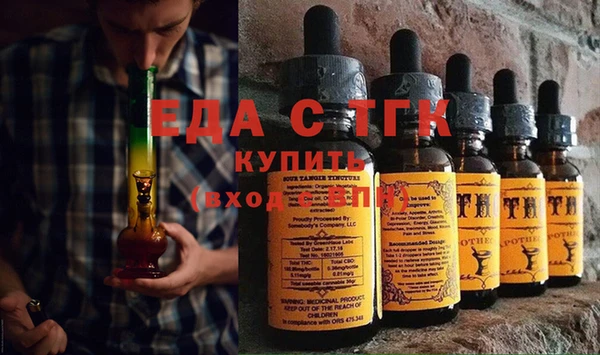 соль ск Алексеевка