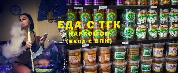 дживик Алексин