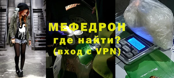 МДМА Остров