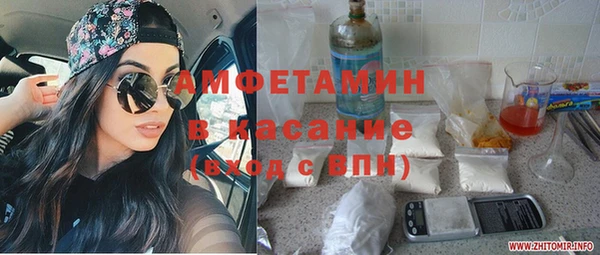соль ск Алексеевка