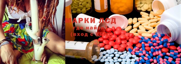 дживик Алексин