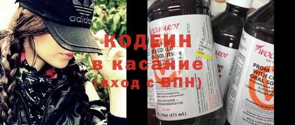 дживик Алексин