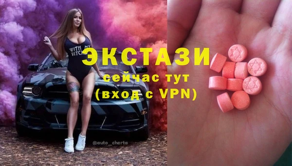 дживик Алексин
