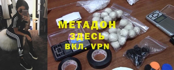 гашик Алзамай