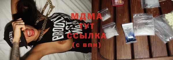 соль ск Алексеевка