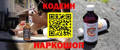 тгк Гагарин