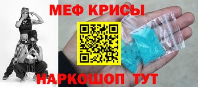 тгк Гагарин