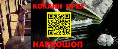 тгк Гагарин