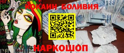 эйфоретик Гатчина