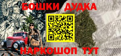 эйфоретик Гатчина