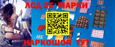 тгк Гагарин
