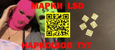 тгк Гагарин
