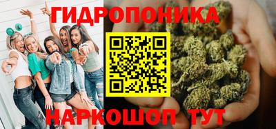мефедрон Гай