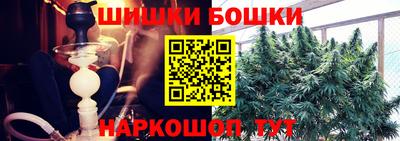 эйфоретик Гатчина