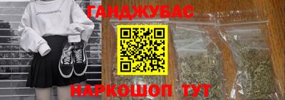 тгк Гагарин