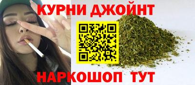 тгк Гагарин