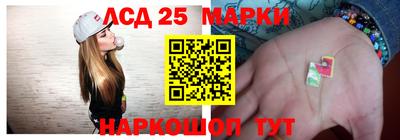 мефедрон Гай