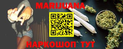 мефедрон Гай