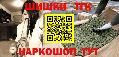 эйфоретик Гатчина
