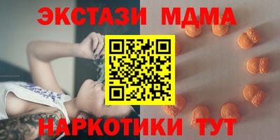 тгк Гагарин
