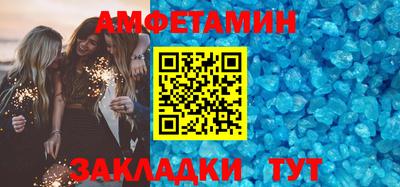 тгк Гагарин
