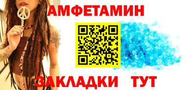 эйфоретик Гатчина