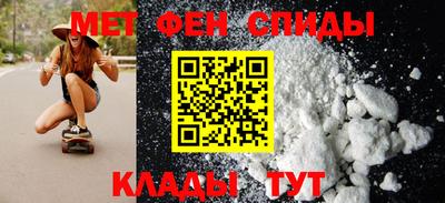 эйфоретик Гатчина