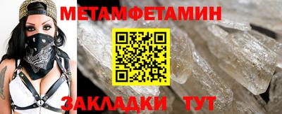 тгк Гагарин