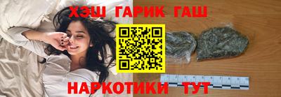 эйфоретик Гатчина