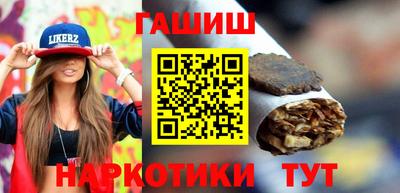 тгк Гагарин