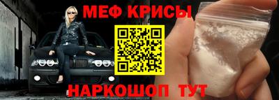 тгк Гагарин