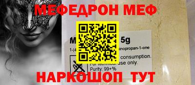 тгк Гагарин
