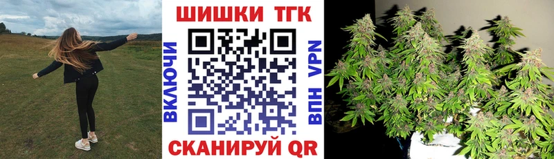 МАРИХУАНА LSD WEED  OMG рабочий сайт  Ставрополь  наркота 